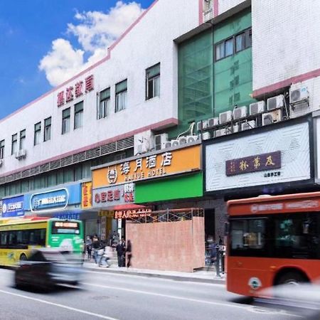 Guangzhou Haiyue Hotel Экстерьер фото