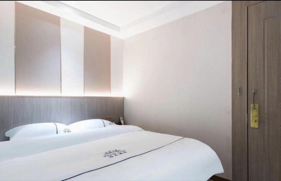 Guangzhou Haiyue Hotel Экстерьер фото