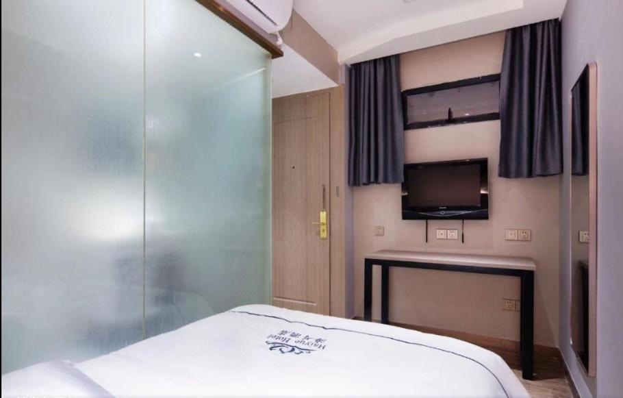 Guangzhou Haiyue Hotel Экстерьер фото